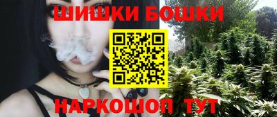 соль ск Бузулук