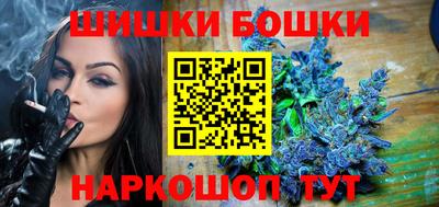 герыч Бугуруслан