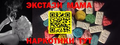 марки lsd Бузулук
