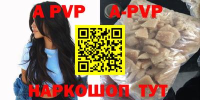 марки lsd Бузулук