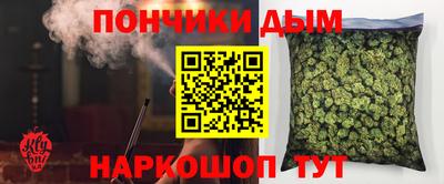 марки lsd Бузулук