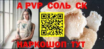 герыч Бугуруслан