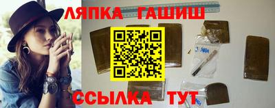 мефедрон Будённовск