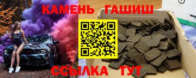 марки lsd Бузулук