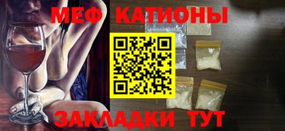 марки lsd Бузулук