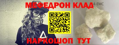 марки lsd Бузулук