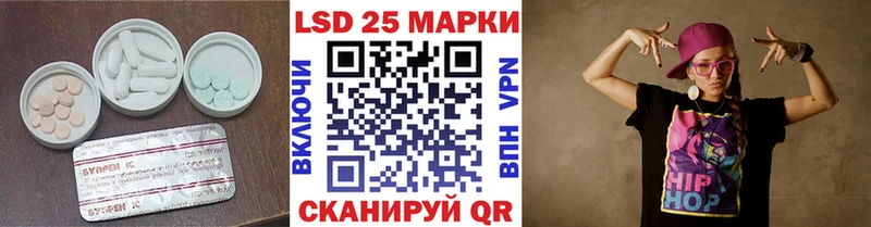 где можно купить   Долгопрудный  ЛСД экстази ecstasy 