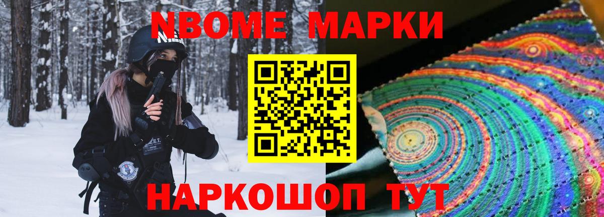 Лсд 25 экстази кислота  Долгопрудный 