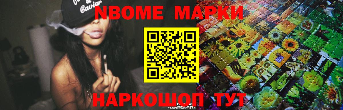ЛСД экстази кислота Долгопрудный